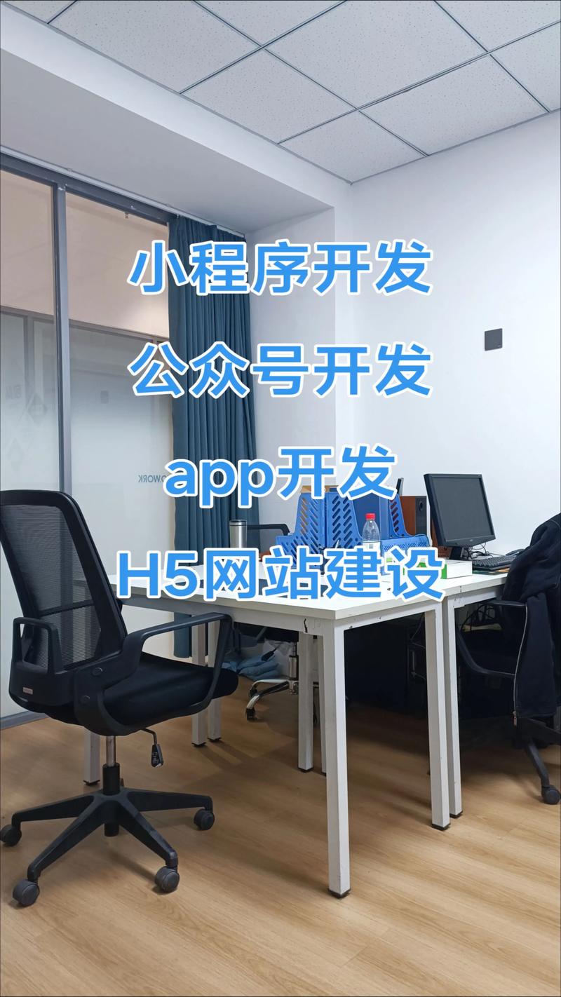 OA办公系统选购指南：助您提升团队协作效率