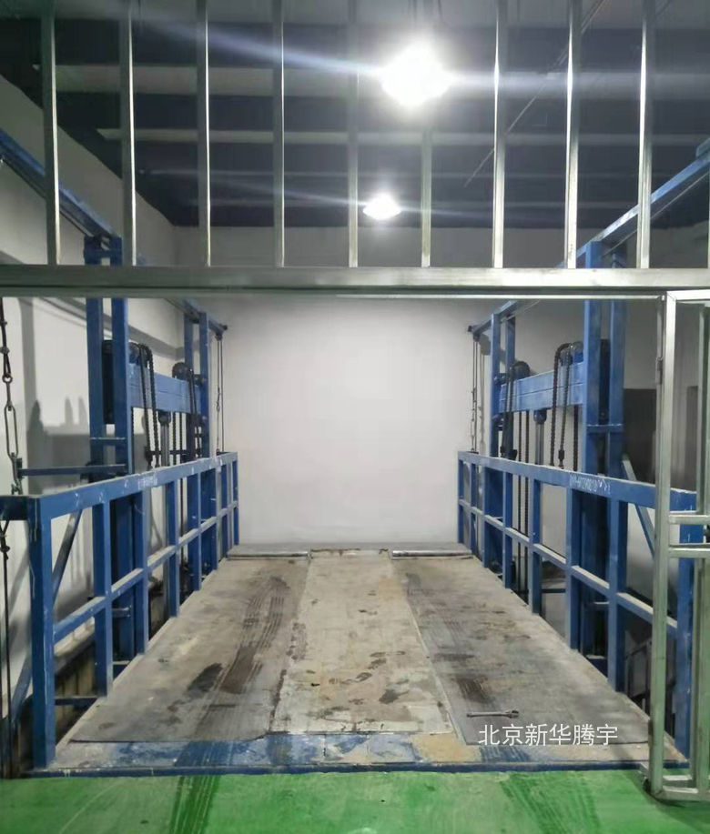 导轨式开运kaiyun中国全站使用现场